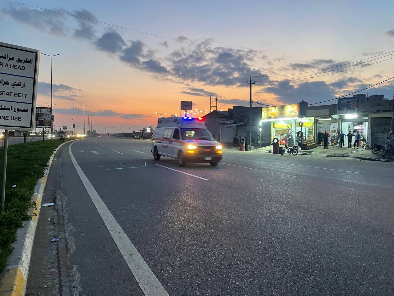 Irak'ın kuzeyinde yer alan Kerkük Havalimanındaki İran destekli Haşdi Şabi karargahına hava saldırısı düzenlendi