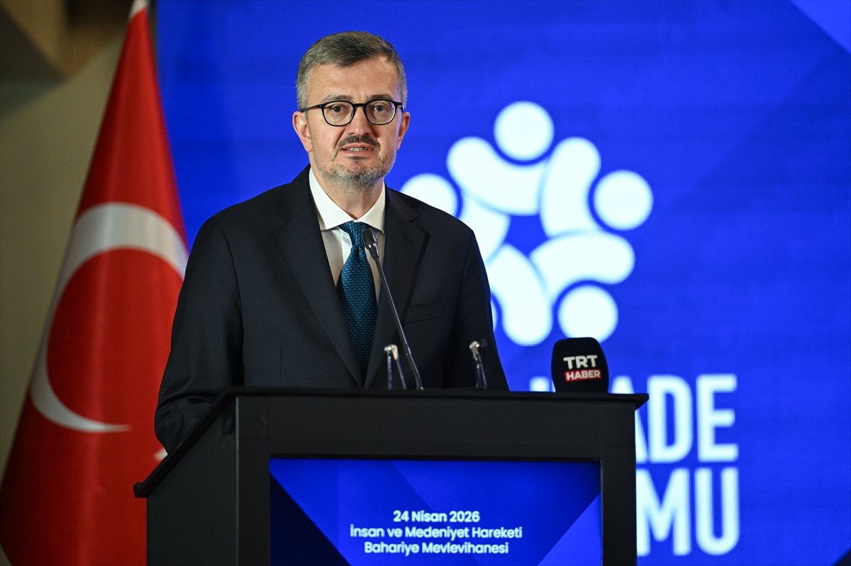 İletişim Başkanı Duran 'Milli İrade Buluşmaları: Türkiye Yüzyılı'nda İletişim' programında konuştu: