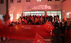 Terör örgütü YPG/SDG yandaşlarının Türk bayrağına saldırısına Elazığ'daki üniversitelilerden tepki