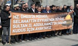 Erzurum'daki STK'ler Gazze'ye destek için toplandı