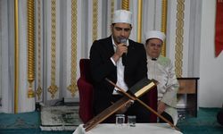 Şırnak'ta 'Kur'an-ı Kerim Ziyafeti' programı düzenlendi