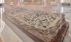 Özbekistan'daki İslam Medeniyeti Merkezi, Özbek halkının 3 bin yıllık tarihini yansıtıyor