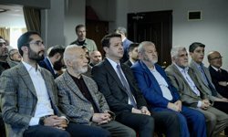Ankara'da 'İslam Dünyası ve Sorumluluklarımız' konferansı düzenlendi