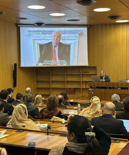 İslamofobiyle Mücadele Uluslararası Günü UNESCO'da ilk kez anıldı