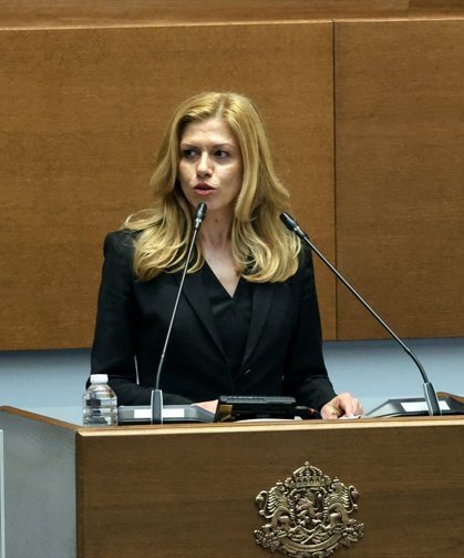 Bulgaristan'ın yeni parlamentosu ilk oturumunu yaptı