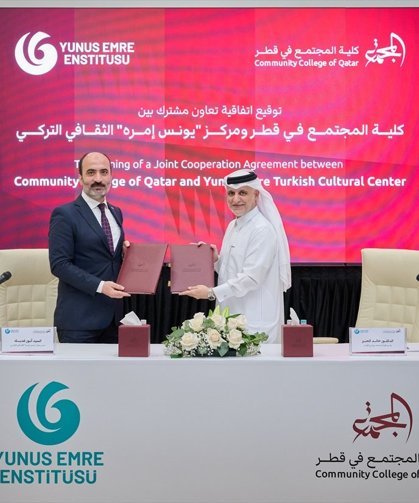 Doha YEE ile Katar Toplum Yüksekokulu arasında Türkçe öğretimine yönelik protokol imzalandı