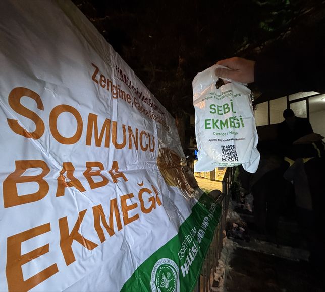 Erzurum'da Miraç Kandili'nde 'Somuncu Baba Sebil Ekmeği' ikram edildi