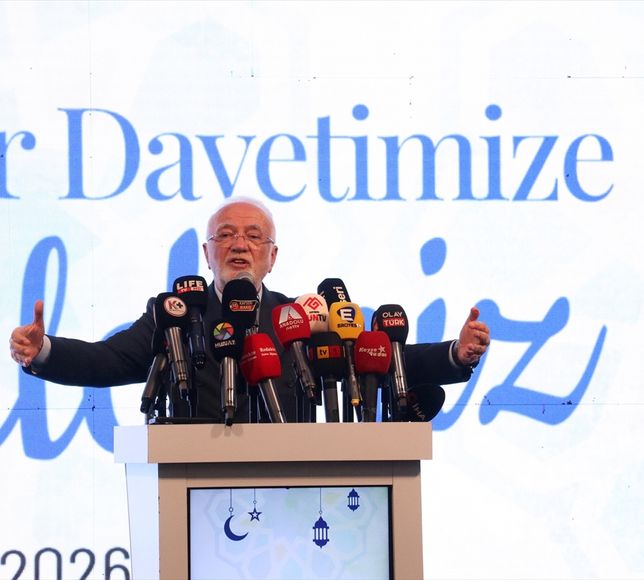 AK Parti Genel Başkanvekili Mustafa Elitaş, Kayseri'de iftar programına katıldı: