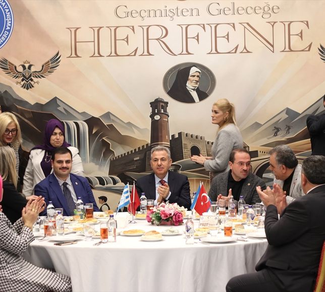 AK Parti Genel Sekreteri İnan'dan İzmir Büyükşehir Belediye Başkanı Tugay'a tepki: