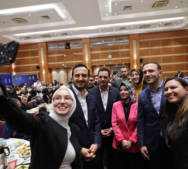 AK Parti İstanbul İl Başkanlığı'nda 'Komşuluk İftarı' düzenlendi