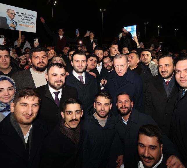 AK Partili gençlerden Cumhurbaşkanı Erdoğan'a doğum günü sürprizi