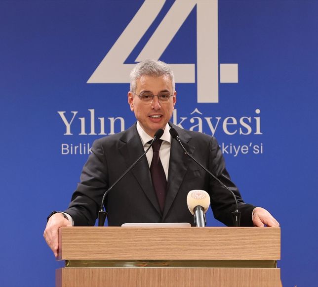 Bakan Memişoğlu, AK Parti Genel Merkezi'nde sağlık çalışanlarının katılımıyla düzenlenen iftar programında konuştu: