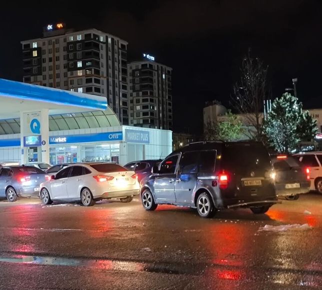 GÜNCELLEME 2- Kahramanmaraş'ta 4,7 büyüklüğünde deprem