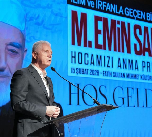 İslam alimi Muhammed Emin Saraç, Fatih'te anıldı
