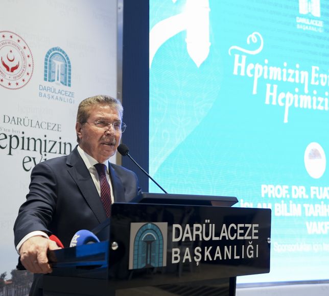 KKTC Başbakanı Üstel, Fuat Sezgin İslam Bilim Tarihi Araştırmaları Vakfı Mütevelli Heyeti Toplantısı'nda konuştu: