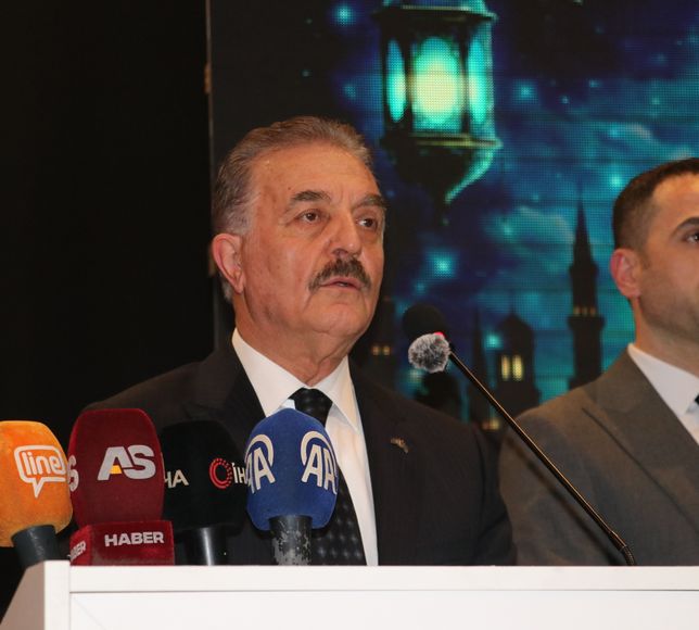 MHP Genel Sekreteri Büyükataman, Bursa'da şehit aileleri ve gazilerle iftarda buluştu: