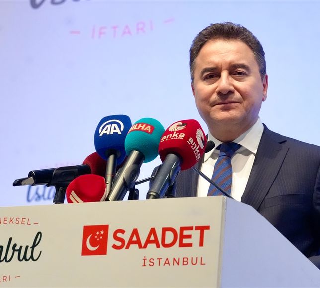 Saadet Partisi İstanbul İl Başkanlığınca geleneksel iftar programı düzenlendi