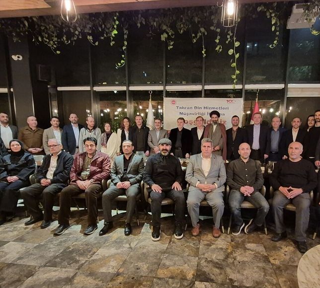 Tahran Büyükelçiliği Din Hizmetleri Müşavirliği, Türk vatandaşlarını iftar sofrasında buluşturdu