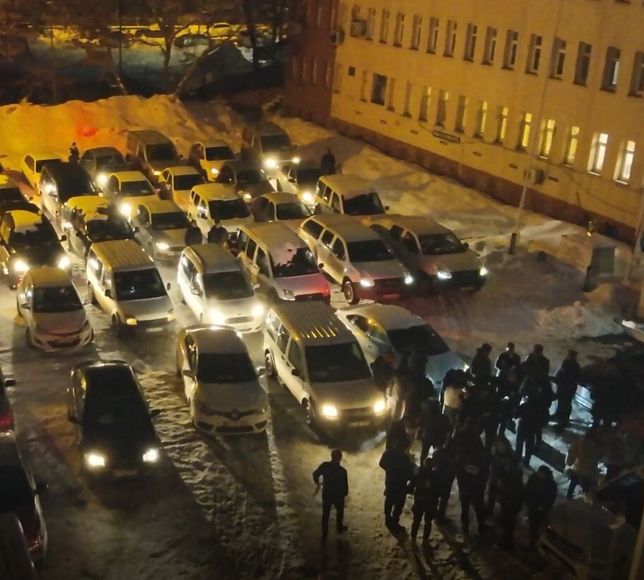 Ağrı merkezli yasa dışı bahis operasyonunda 67 zanlı yakalandı