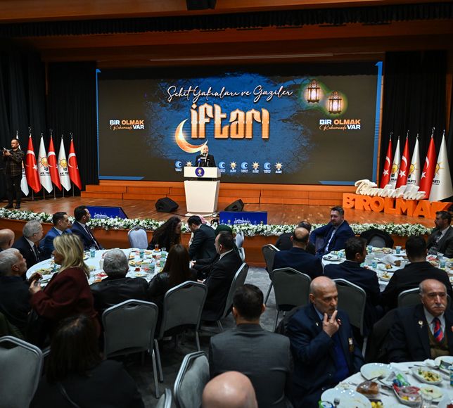 AK Parti Genel Başkan Yardımcısı Kaya, şehit yakınları ve gazilerle iftarda bir araya geldi: