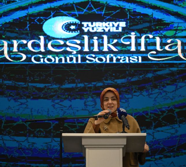 AK Parti Genel Merkez Kadın Kolları Başkanı Ercan, Edirne'de iftara katıldı