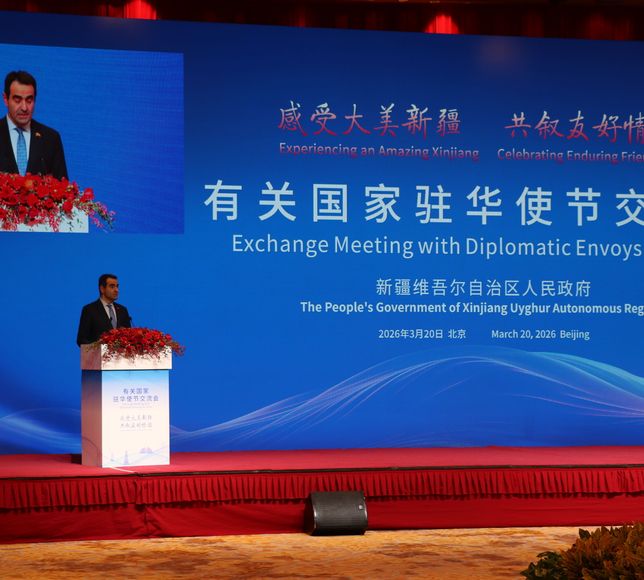 Büyükelçi Ünal'dan, Çin'in Batı'ya açılan kapısı Sincan ile işbirliğini geliştirme çağrısı