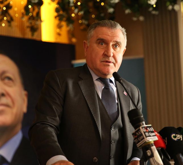 Gençlik ve Spor Bakanı Bak, Rize'de iftar programına katıldı: