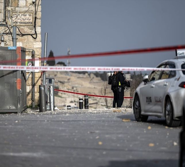 GÜNCELLEME - İran'ın misillemesi sırasında bir füze parçası, Doğu Kudüs'ün Eski Şehir bölgesine düştü