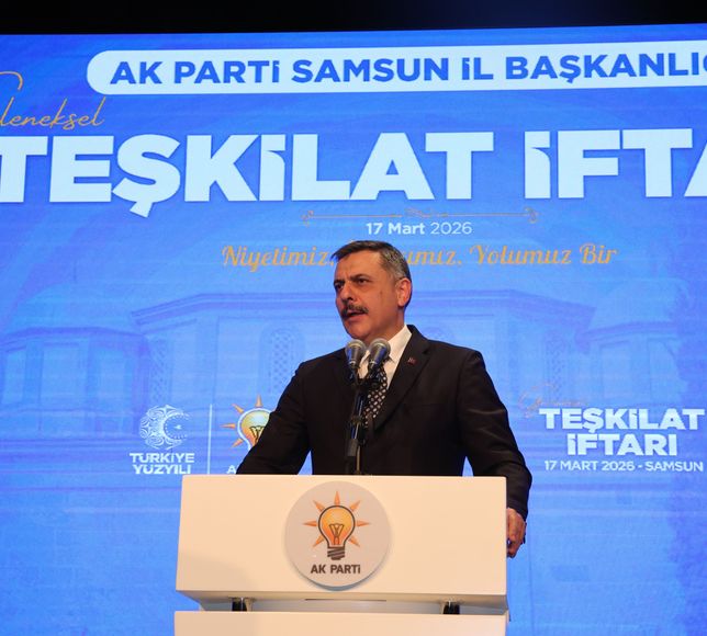 İçişleri Bakanı Çiftçi, AK Parti Geleneksel Teşkilat İftarı'nda konuştu: