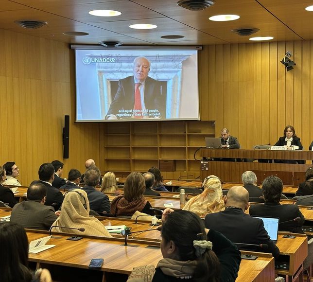 İslamofobiyle Mücadele Uluslararası Günü UNESCO'da ilk kez anıldı