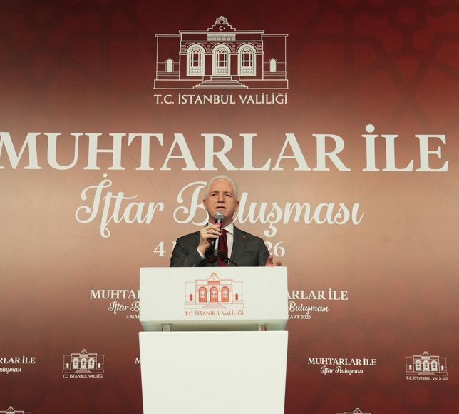 İstanbul Valisi Gül muhtarlarla iftarda bir araya geldi