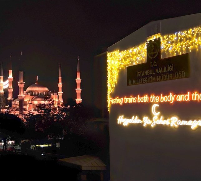 İstanbul'da bazı okullar ramazana özel süslendi