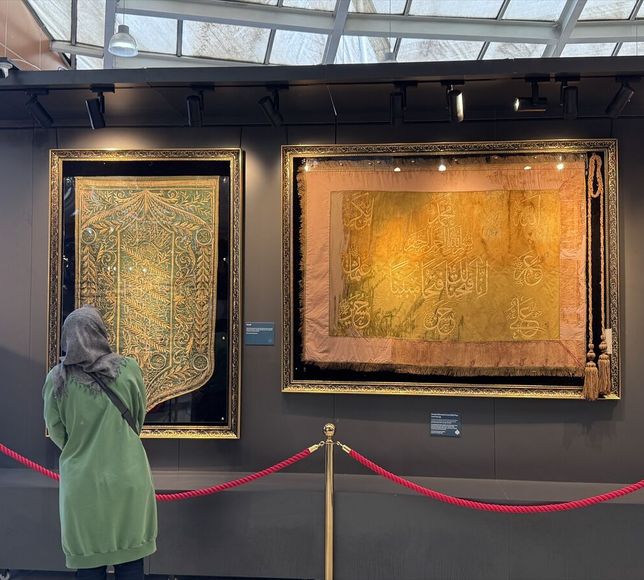 Malatya'da 'Kutsal Emanetler ve Vakıf Eserleri Sergisi' açıldı