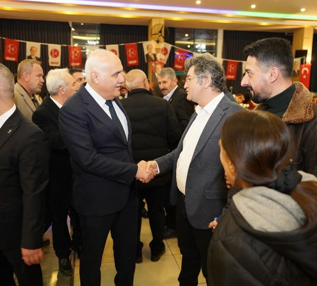 MHP Kızılcahamam İlçe Başkanlığınca iftar programı düzenlendi