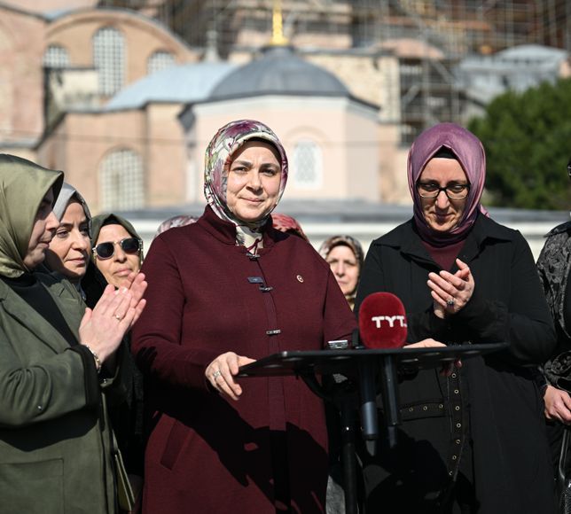 Ramazanda 81 ilde okunan 300 bini aşkın hatmin duası Ayasofya-i Kebir Camii'nde yapıldı