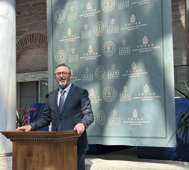 'Sancak Mushafları Sergisi' Beyazıt Yazma Eser Kütüphanesi'nde açıldı