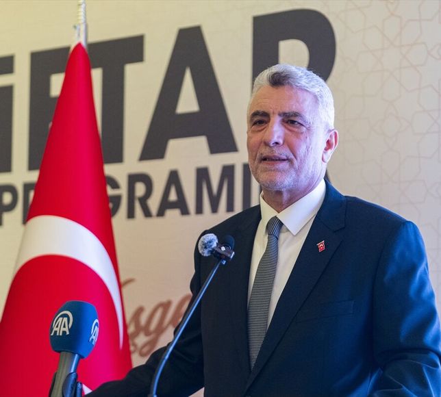 Ticaret Bakanı Bolat, TÜMBİR Geleneksel İftar Programı'nda konuştu: