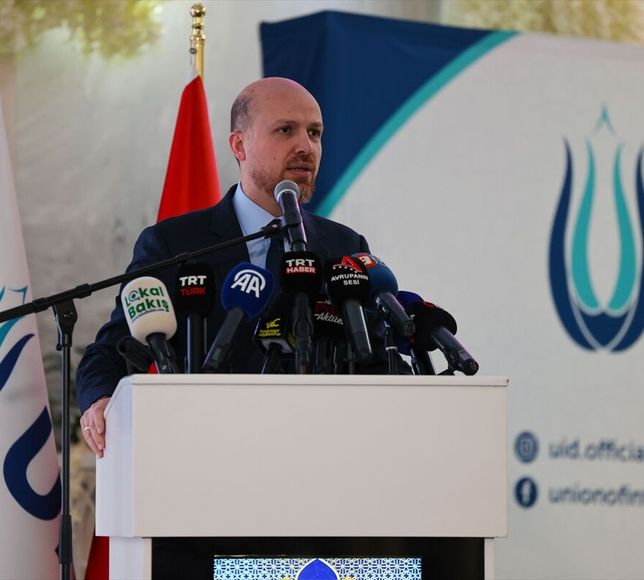 Uluslararası Demokratlar Birliği, Köln'de iftar programı düzenledi