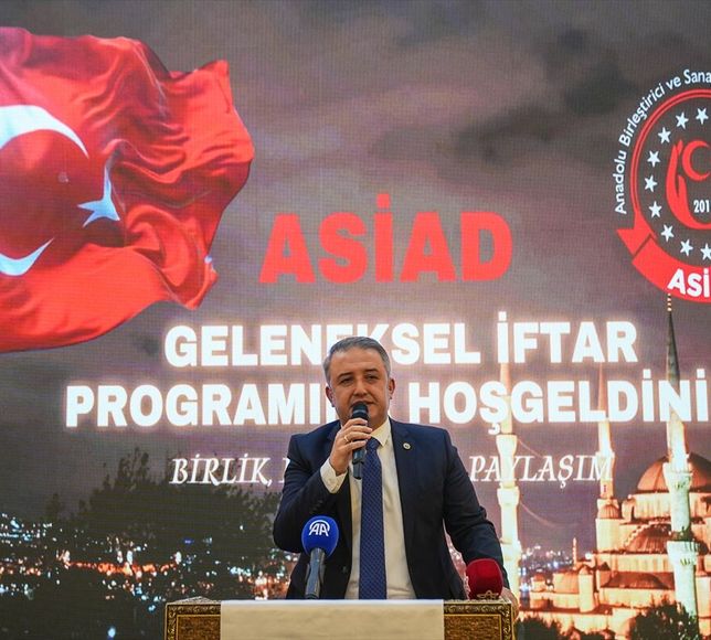 Ümraniye'de 'ASİAD Geleneksel İftar Programı' düzenlendi