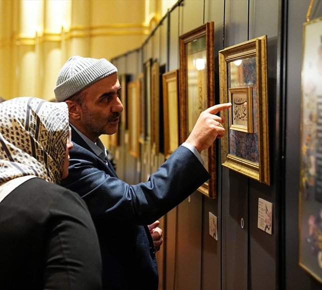 'Bahar-ı Nebat' sergisi, Taksim Camisi Kültür Sanat Merkezi'nde açıldı