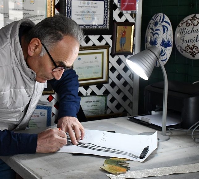 Çevre sorunları ve savaşlara karşı farkındalıkta sanatın gücünü kullandı