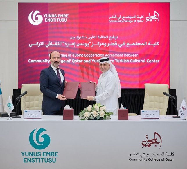 Doha YEE ile Katar Toplum Yüksekokulu arasında Türkçe öğretimine yönelik protokol imzalandı
