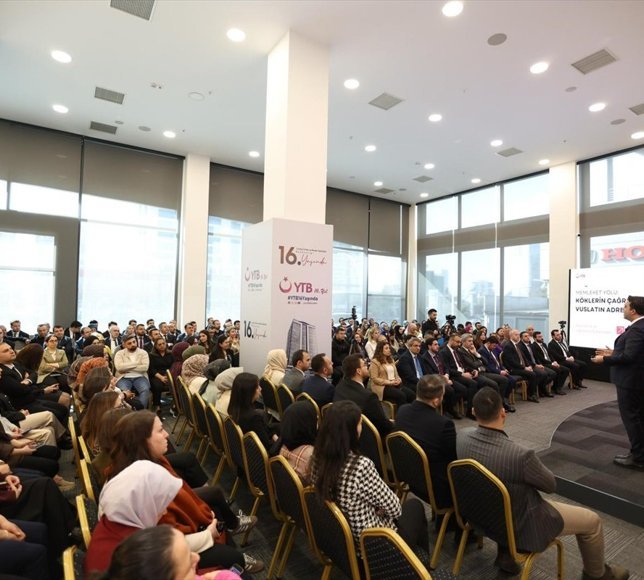 YTB'nin kuruluşunun 16. yıl dönümü nedeniyle Ankara'da program düzenlendi