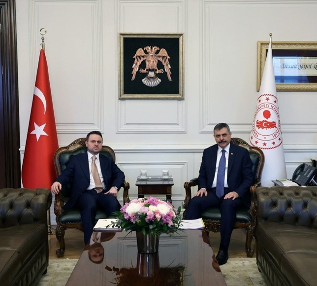 Adalet Bakanı Gürlek'ten İçişleri Bakanı Çiftçi'ye ziyaret